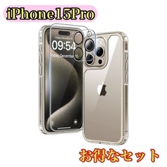 【新品】iPhone15Proケース フィルム カメラレンズ ク...