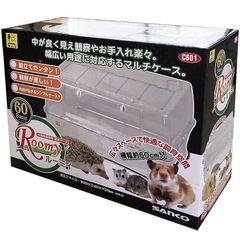 
ハムスターゲージ　ルーミィ60 の画像