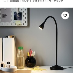 ランプ
の画像