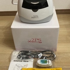 IPL脱毛器　美顔器