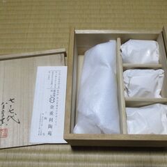備前焼　徳利・猪口　金重利陶苑（金重陶弘）の画像
