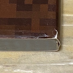 マインクラフトかんぺきガイド　本の画像