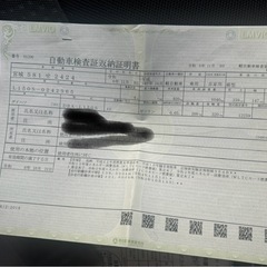 Move の画像