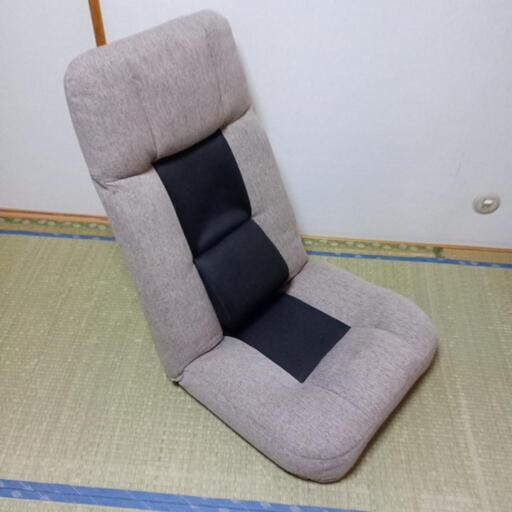 座椅子