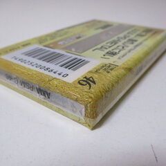 G∝19 カセットテープ AXIA PS METAL 46 アクシア メタル 検：日本製 メタルテープ スリムケース 未開封品の画像