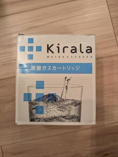 キララ＊炭酸ガスカートリッジ24本＊新品未使用 炭酸ガスカートリッジ kirara smart server専用ウォーター