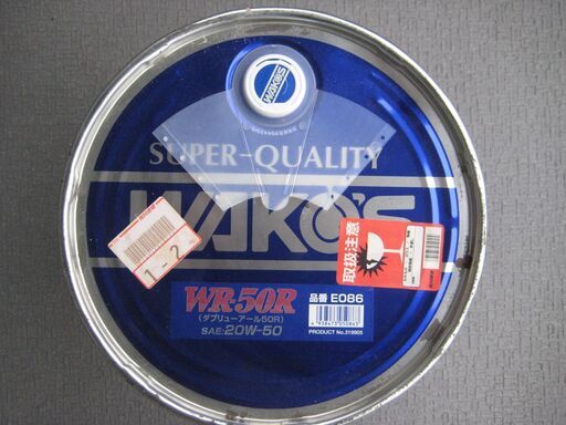 ワコーズ　ＷＲ－Ｒ　ＷＲ－５０Ｒ（２０Ｗ－５０）未開封