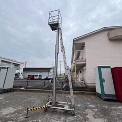 ローリングタワーの中古が安い！激安で譲ります・無料であげます｜ジモティー