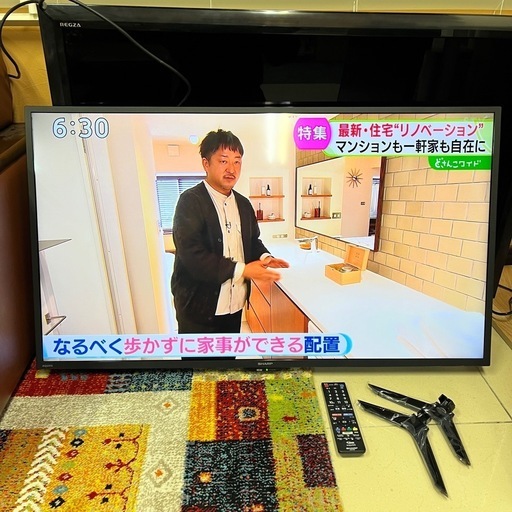 【東区】SHARP シャープ 2021年製 42インチ　液晶カラーテレビ 2T-C42BE1 動作確認済み