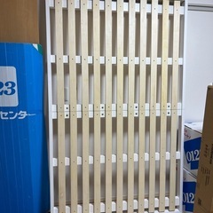 ネルコンシェルジュ　セミダブル　