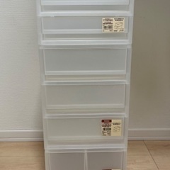 【無料】無印良品 ポリプロピレンケース