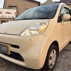 【支払総額8.8万円】激安軽自動車！ライフ車検令和7年12月タイ...