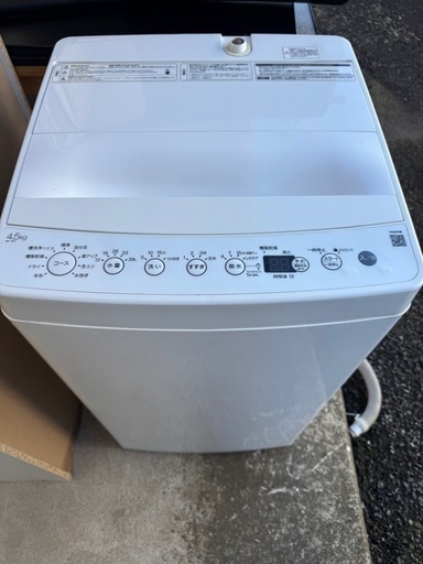 21年4.5kg洗濯機