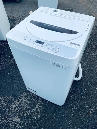 ◻️SHARP 電気洗濯機◻️ ◻️ES-GE5B-T◻️