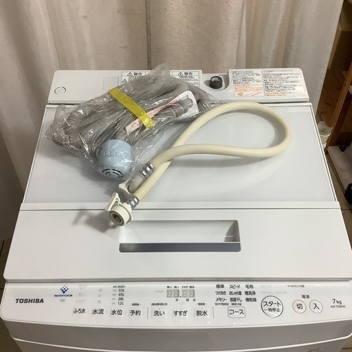 TOSHIBA   東芝　洗濯機　AW-7D8  2019年製 　7㎏