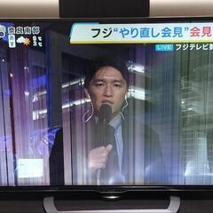 シャープAQUOS　55インチテレビ