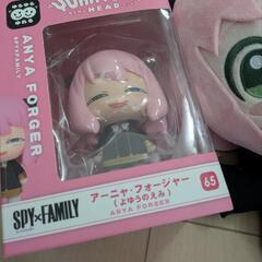 スパイファミリー　アーニャの画像
