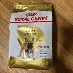 ロイヤルカナン　