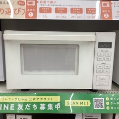 【トレファクマーケット久喜店】無印　電子レンジ　2019年製の画像