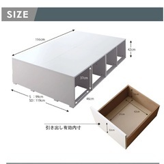 定価¥35,000美品❗️引き出し付きシングルベッド(マットレス無)の画像