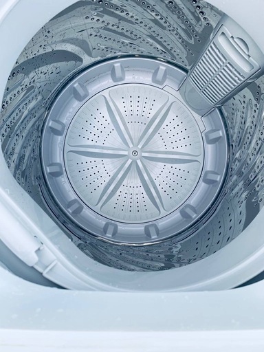 ◻️アイリスオーヤマ全自動洗濯機◻️ ◻️IAW-T451◻️
