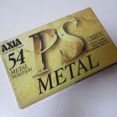 G∝153 カセットテープ AXIA PS METAL 54 ア...