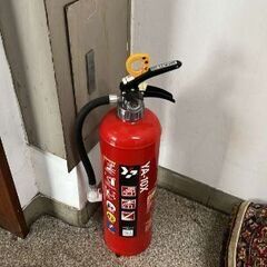 消火器