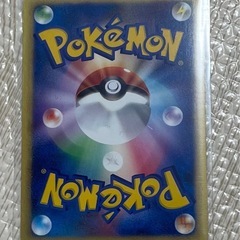 ポケモンカード激レア　オーダイルEXの画像