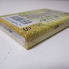 G∝154 カセットテープ AXIA PS METAL 60 アクシア メタル 検：日本製 メタルテープ スリムケース 未開封品の画像