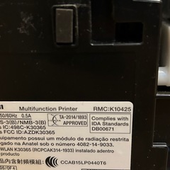あげます：プリンターCANON(MG3630)
の画像