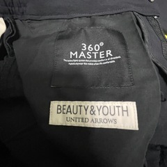 ユナイテッドアローズ　ベルト付きパンツ(S) 古着の画像