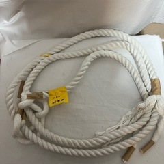 クレモナロープ（太さ約20m）　長さ約3M