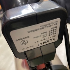 ダイソン風掃除機の画像