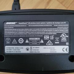 BOSE スピーカーの画像