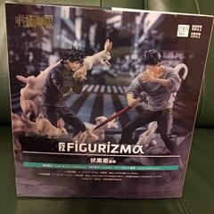 呪術廻戦 FIGURIZMα 伏黒恵 フィギュアの画像