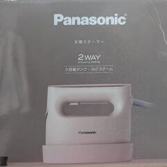 衣類スチーマーの画像