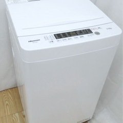 (送料無料) 2021年 極美品 洗濯機 5.5kg 2年使用 立体シャワー水流で汚れを浮かせて落とす ①