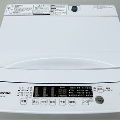  (送料無料) 2022年購入 洗濯機 5.5kg 2年使用 立体シャワー水流で汚れを浮かせて落とす ①の画像