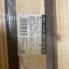 キャスター付きすのこの画像