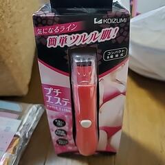 値下げ！！プチエステ　vライン　新品の画像