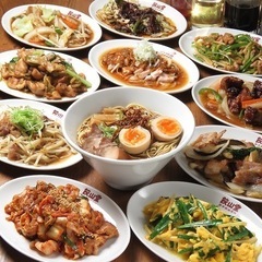 （満員御礼）2/8（土）町田で304050代メインの飲み会開催🎵コース料理7品＋神泡ビール等飲み放題🎵20名規模　初参加お一人参加大歓迎 - 友達
