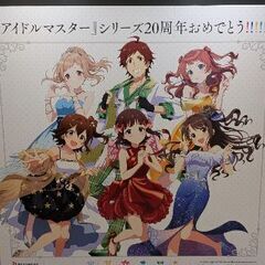 アニメ好きな人募集2月２日(日)