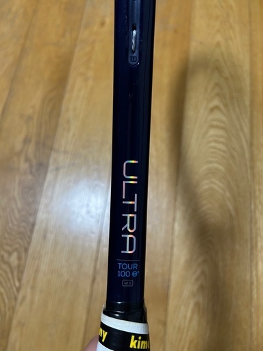 【売却済】ウィルソン　ウルトラツアー100 G2