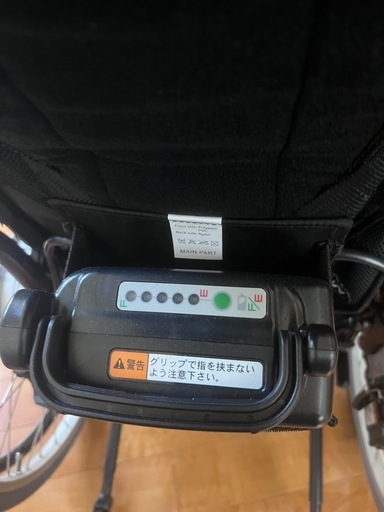 電動車椅子