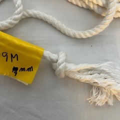 クレモナロープ（太さ約9mm）　長さ約9Mの画像