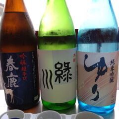 スーパー銭湯に行きたい