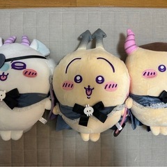 ちいかわ てんし♡あくま あくまなBIGぬいぐるみ 3体セット