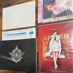 【売約済】希少美品 渡辺麻友卒業コンサート~みんなの夢が叶いますように~(Blu-ray Disc6枚組)初回生産限定盤 数量限定 生写真付きの画像