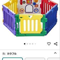 ベビーサークル