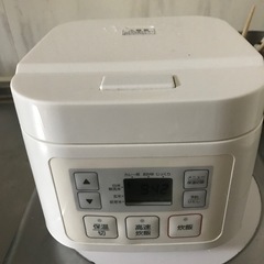 炊飯器